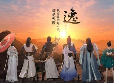 天涯明月刀手游牵手动作获取方法 牵手动作获取方式