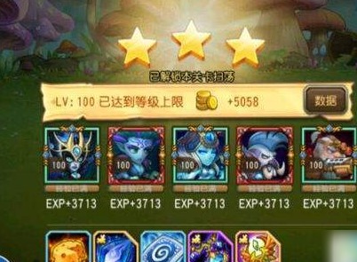 刀塔传奇20章精英副本打法 20章精英副本平民阵容推荐