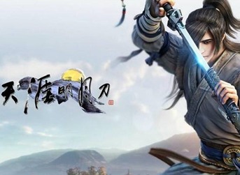 天涯明月刀手游鱼竿怎么获得 鱼竿获得方法详情