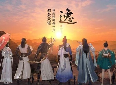 天涯明月刀手游银两应该花吗 银两使用在哪里