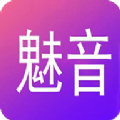 魅音App