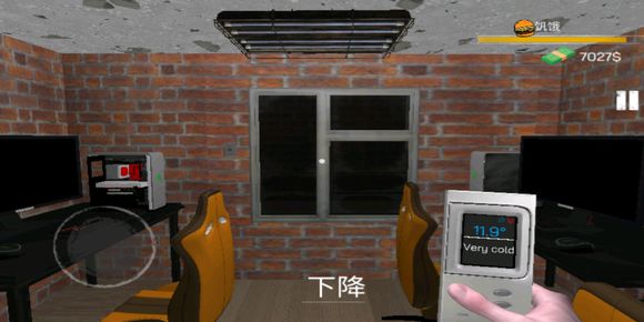 网吧模拟器如何设置中文 网吧模拟器语言改成中文
