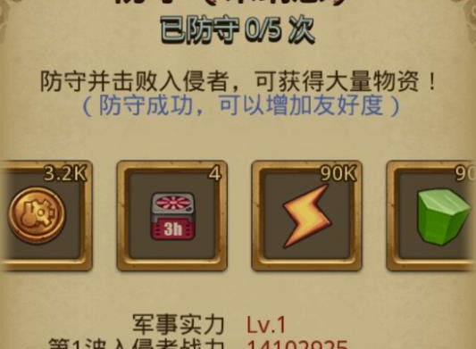 不思议迷宫M14奇观大全 m14新奇观介绍