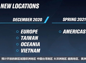 英雄联盟手游国服公测时间分析 国服公测时间介绍