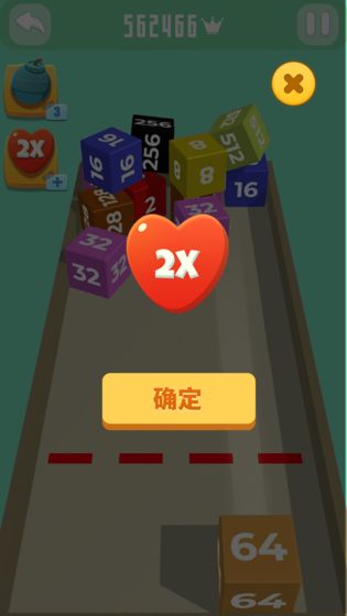 滚动方块