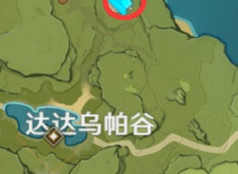 原神探索并解开三层封印在哪 原神三层封印怎么解开
