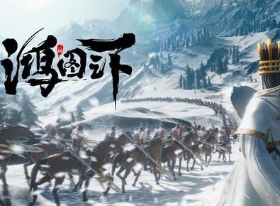 鸿图之下曹彰阵容搭配方法 曹彰阵容搭配攻略
