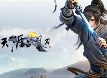 天涯明月刀手游如烟案选择方法 如烟案断案攻略