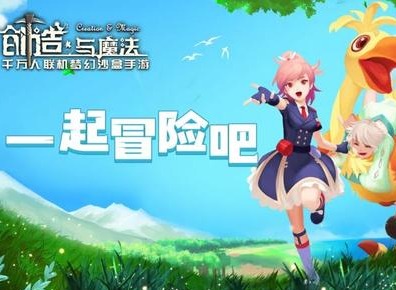 创造与魔法西瓜奶茶做法 西瓜奶茶制作攻略