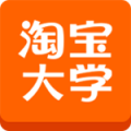 淘宝大学app