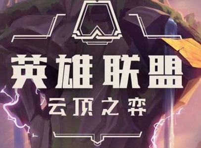 云顶之弈10.21传送门卡特阵容搭配方法 10.21传送门卡特玩法攻略