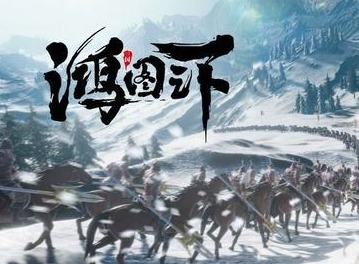 鸿图之下魏氏宗将阵容搭配方法 鸿图之下魏氏宗将阵容搭配攻略