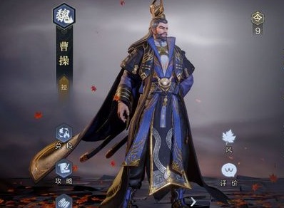 鸿图之下帐前虎卫阵容搭配方法 鸿图之下帐前虎卫阵容搭配攻略