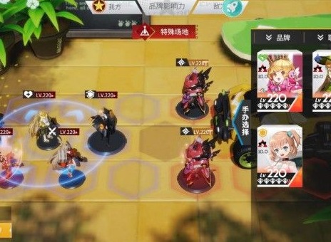 高能手办团闪耀旋律怎么打 通关阵容搭配攻略