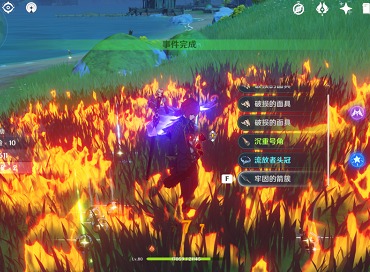 原神无限刷材料方法 刷圣遗物的方法