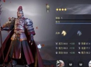 鸿图之下韩遂角色分析 韩遂值得培养嘛