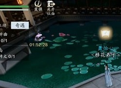 天涯明月刀手游锦鲤听音辨曲怎么完成 天涯明月刀手游锦鲤听音辨曲攻略