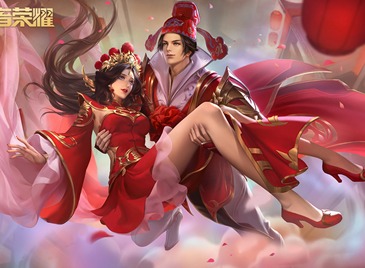 王者荣耀大圣娶亲2020什么时候返场 王者荣耀大圣娶亲返场时间