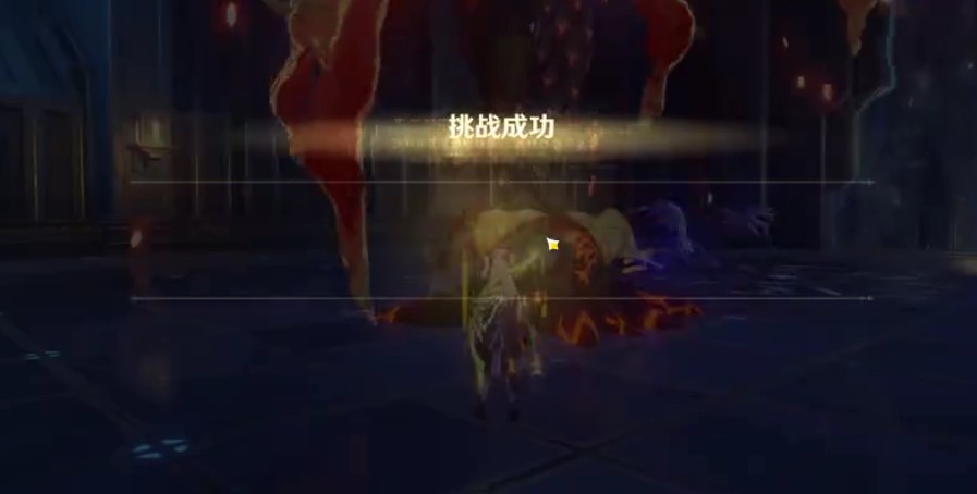 原神无伤8-3成就怎么完成 8-3无伤成就攻略