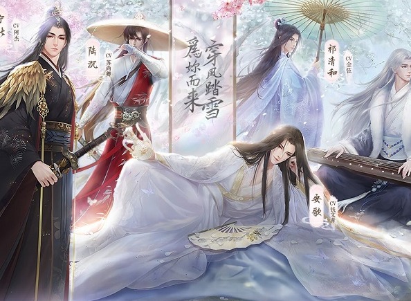 忘忧恋人好玩吗 忘忧恋人礼包兑换码一览