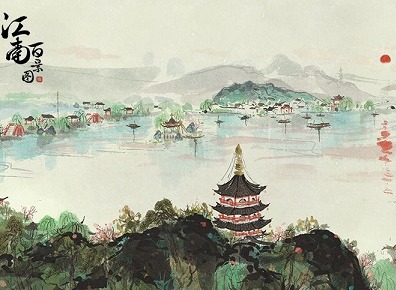 江南百景图草药田升级分析 草药田升级材料攻略