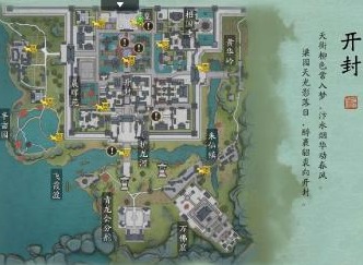 天涯明月刀手游开封灵琳阁阿暖地点 开封灵琳阁阿暖触发位置