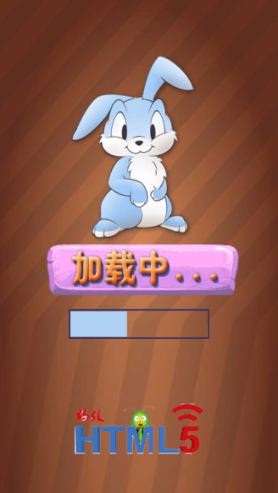 我走位贼溜