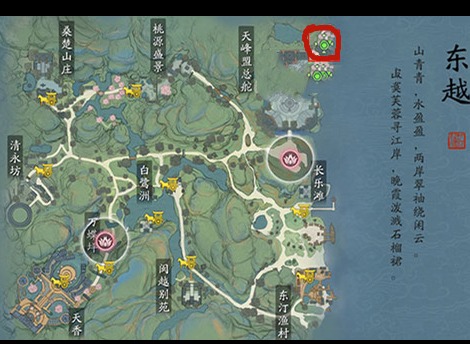 天涯明月刀手游枫香小径拍照地点 枫香小径拍照位置攻略