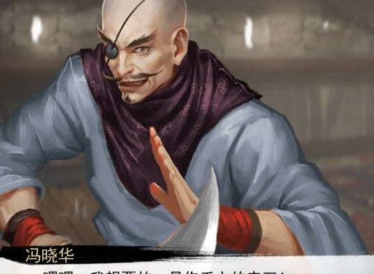 我的侠客赤刀门剧情怎么过 赤刀门剧情攻略