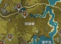 原神松果位置分布大全 原神松果在哪里