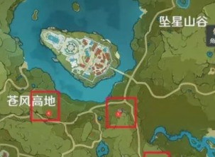 原神蒙德地灵龛位置 原神蒙德地灵龛分布图