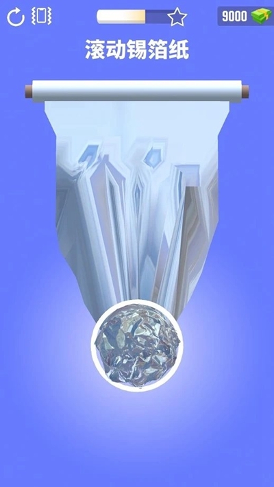 铝箔敲敲敲3D截图
