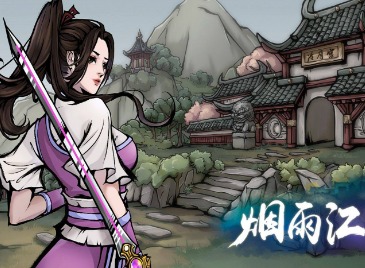 烟雨江湖洛阳鬼市怎么触发 洛阳鬼市触发方式
