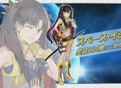 FGO星战2前往初始的宇宙方法 同步轨道上收集资源攻略