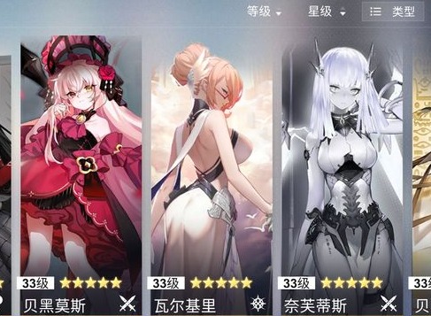 解神者开荒用什么阵容 开荒最强角色推荐