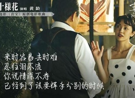喜宝图片满眼都是你的人 喜宝朋友圈经典热门文案