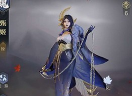 鸿图之下甄姬技能攻略 鸿图之下甄姬技能属性介绍