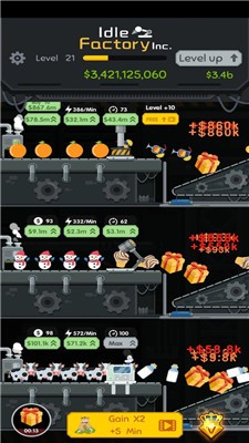闲置工厂公司截图