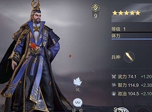鸿图之下曹操技能攻略 鸿图之下曹操技能属性介绍