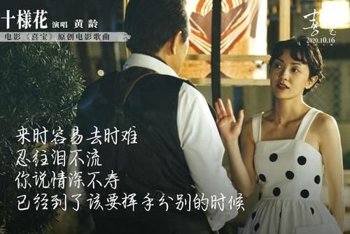 喜宝图片满眼都是你的人 喜宝朋友圈经典热门文案[多图]图片2