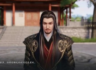 天涯明月刀手游叶知秋任务第三个结局攻略 叶知秋好感度提升