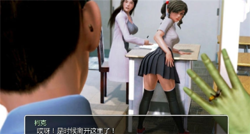 我的学院生活繁星