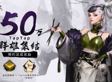 我的侠客宇文庄剧情完美通关方法 我的侠客宇文庄剧情完美通关攻略
