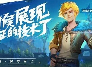 LOL手游需要拳头账号吗 LOL手游拳头账号注册流程