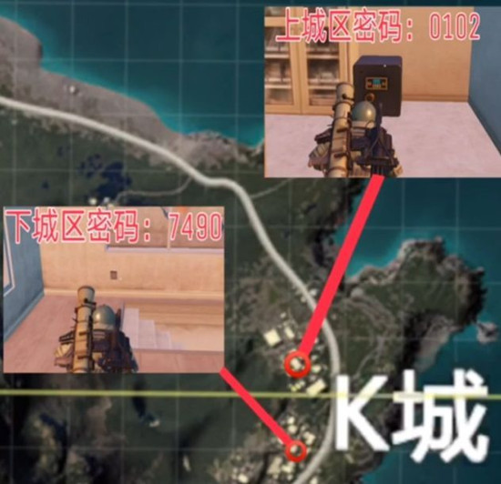 和平精英K城保险箱在哪 和平精英K城保险箱密码是多少