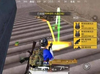 和平精英地宫的大门怎么打开 和平精英地宫打开方式
