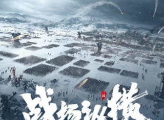 鸿图之下李傕技能介绍 鸿图之下李傕技能属性攻略