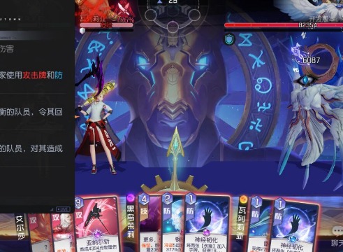 黑潮之上荷鲁斯技能是什么 荷鲁斯打法阵容配置技巧分析