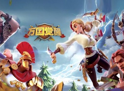 万国觉醒南瓜药锅有什么效果 南瓜药锅效果详情