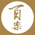 E百乐